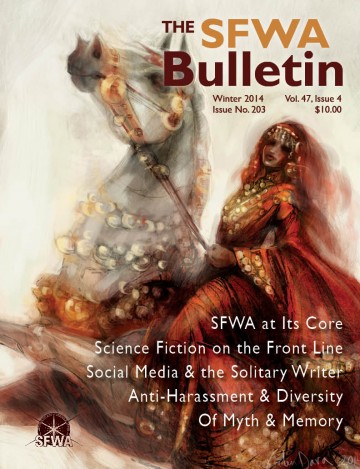 Bulletin203_cover_front