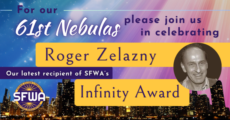 2026 Infinity Award